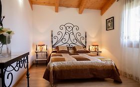 Casa Rural Mirador De Pinares